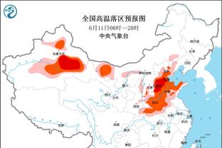 DW：莱曼破坏邻居家车库被判处10月缓刑，罚款42万欧